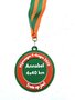 4-daagse hanger met naam en aantal keren gelopen